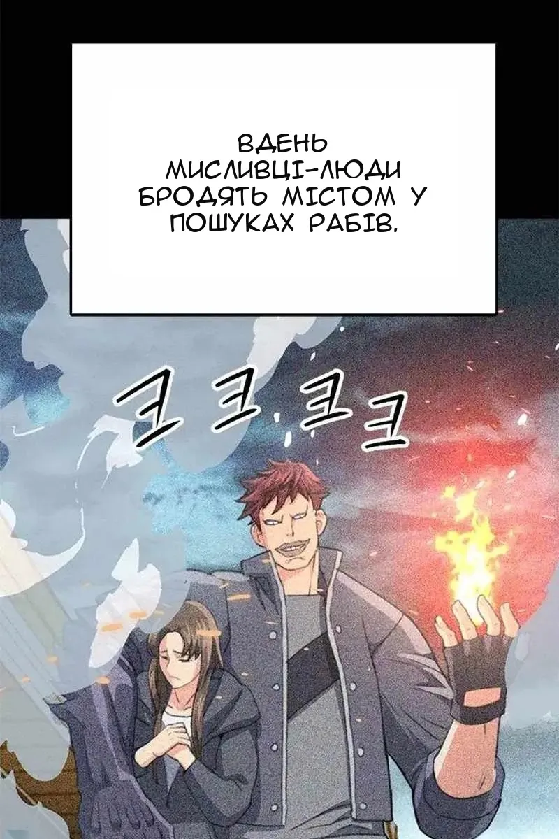 Сторінка 182