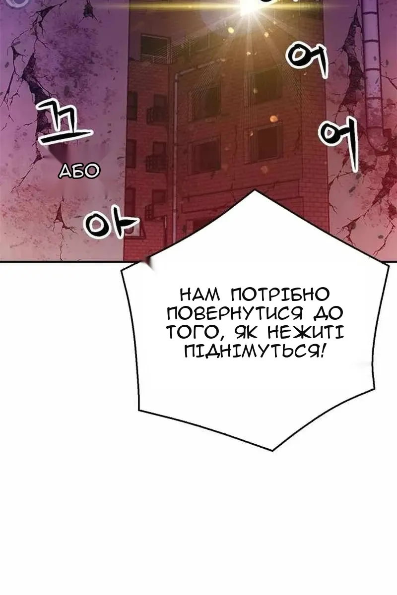 Сторінка 35