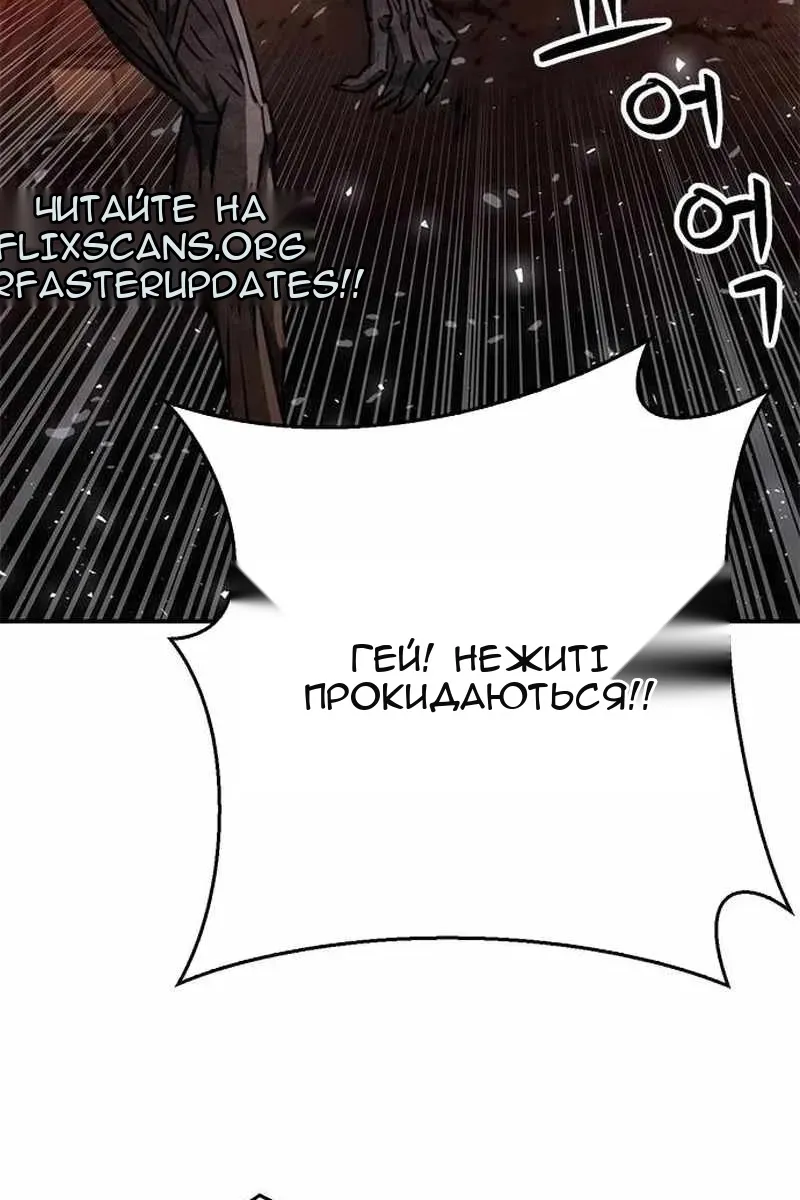Сторінка 37