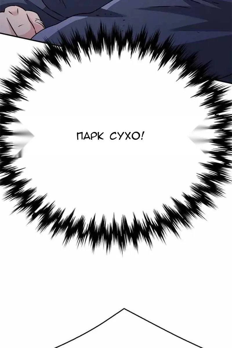 Сторінка 62