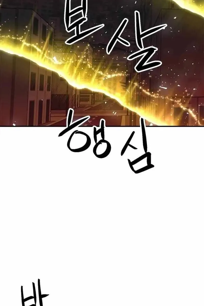 Сторінка 69