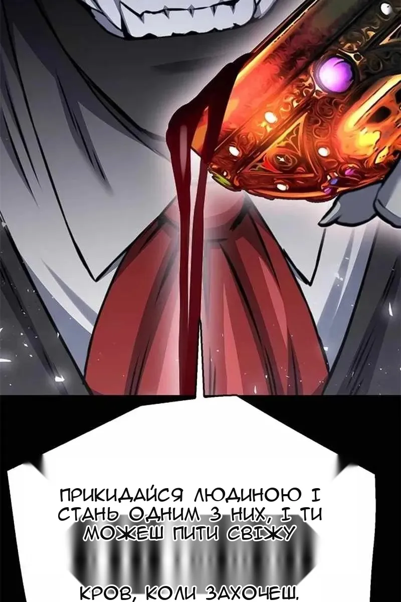 Сторінка 137