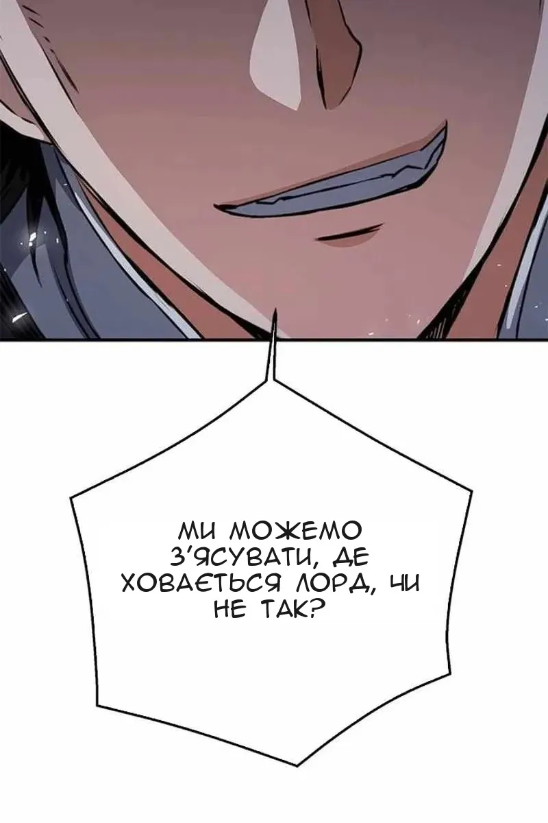 Сторінка 155