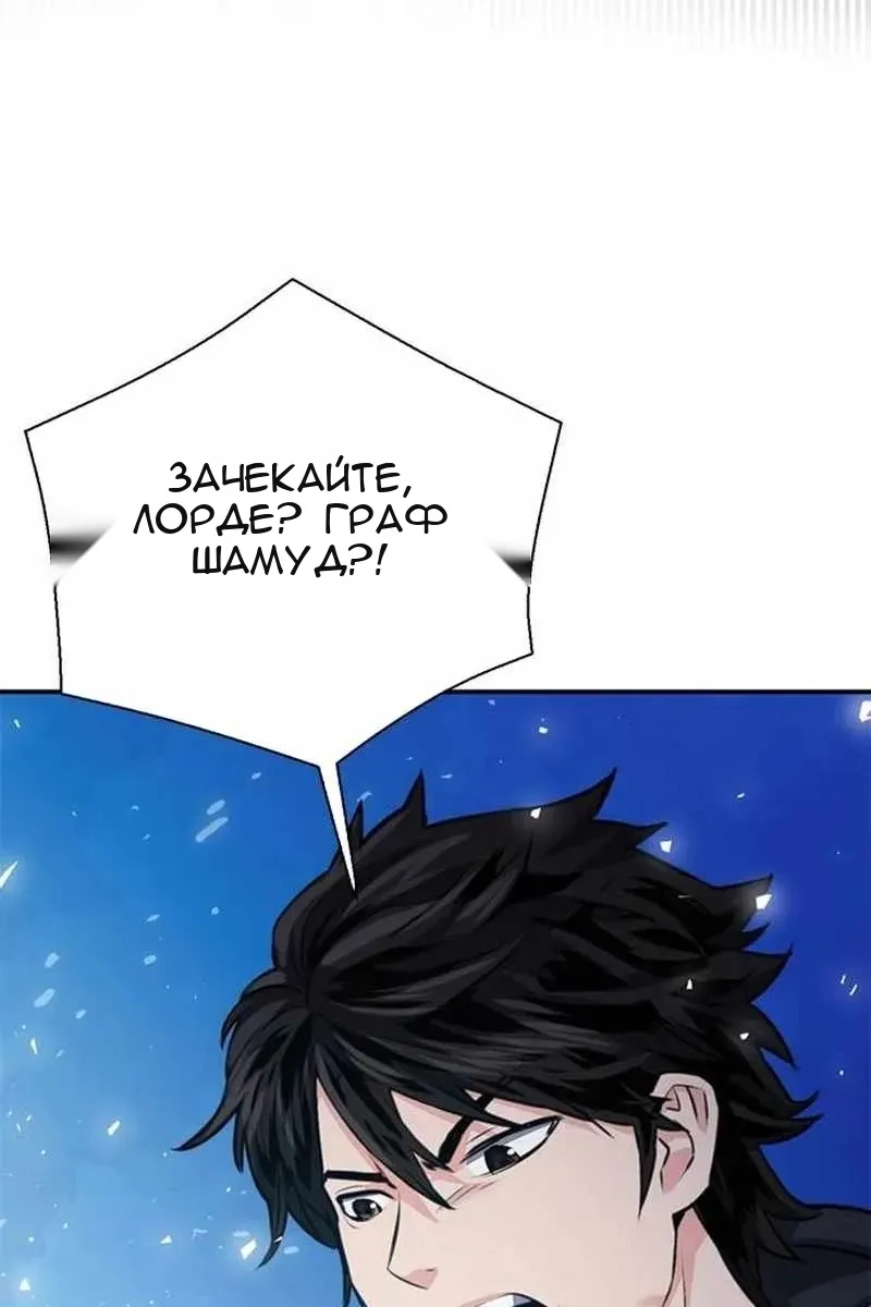 Сторінка 161