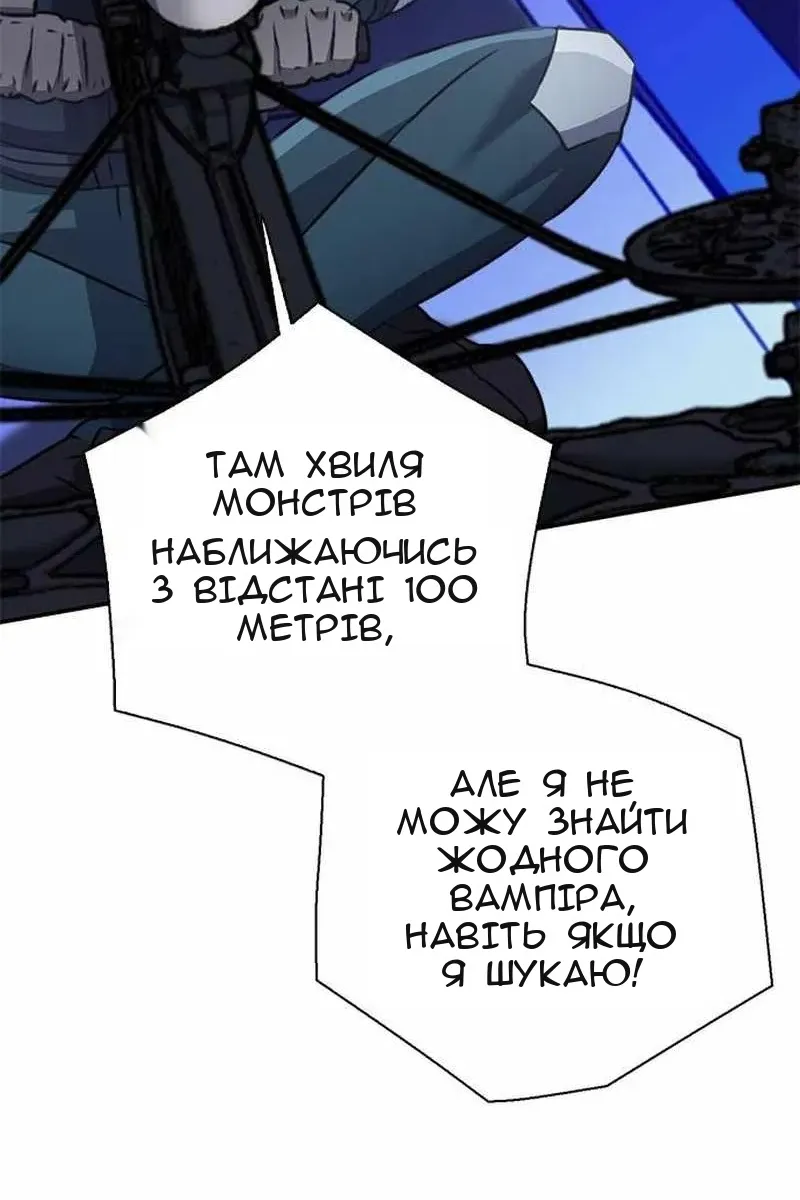 Сторінка 15