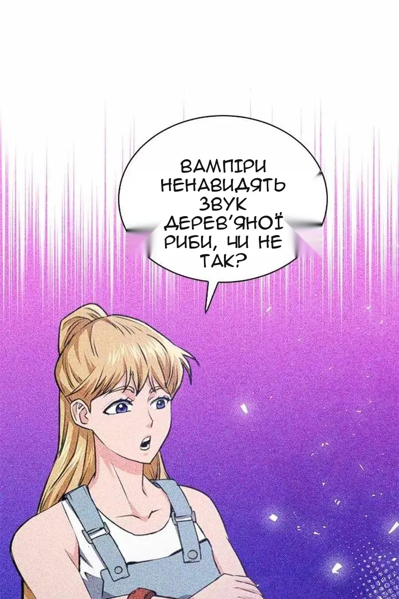 Сторінка 16