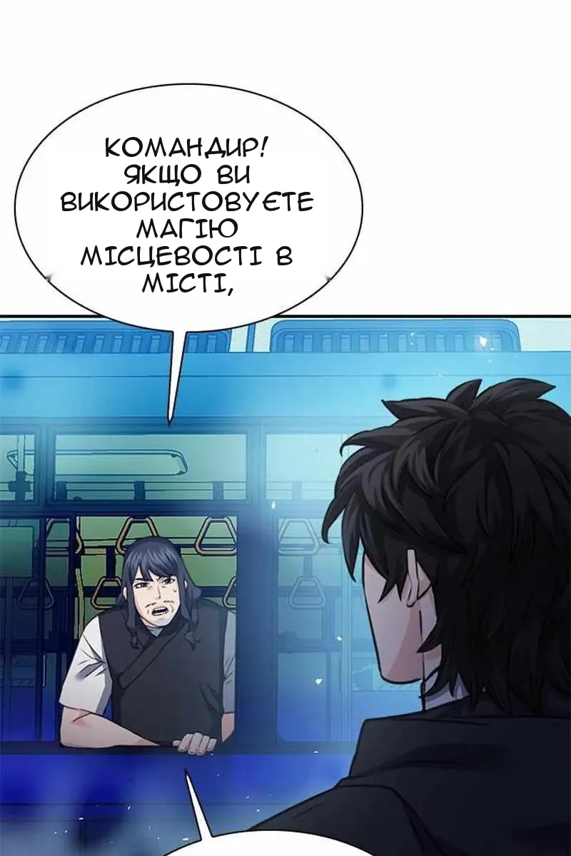 Сторінка 19