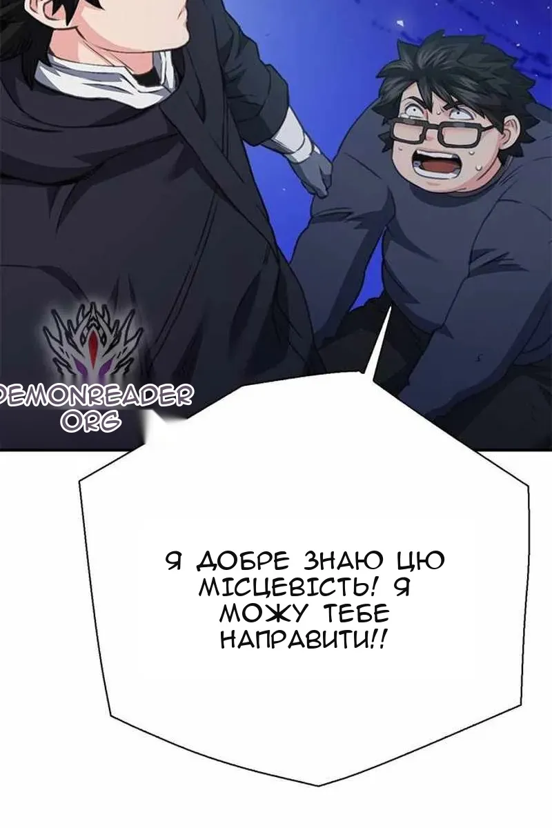 Сторінка 27