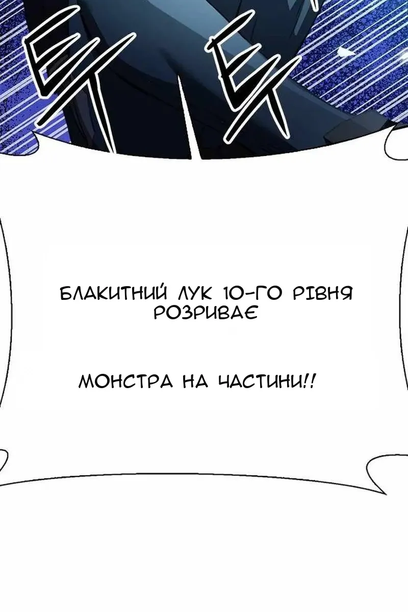 Сторінка 37