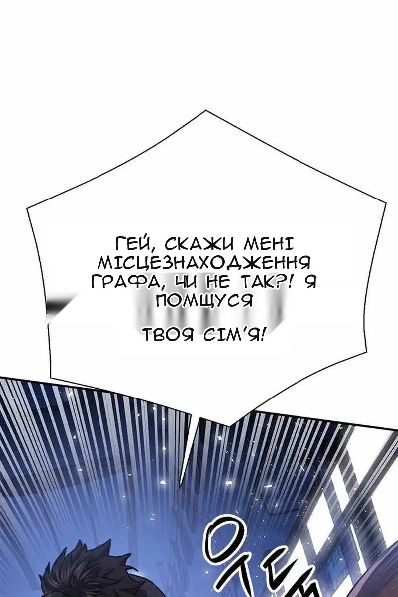 Сторінка 40