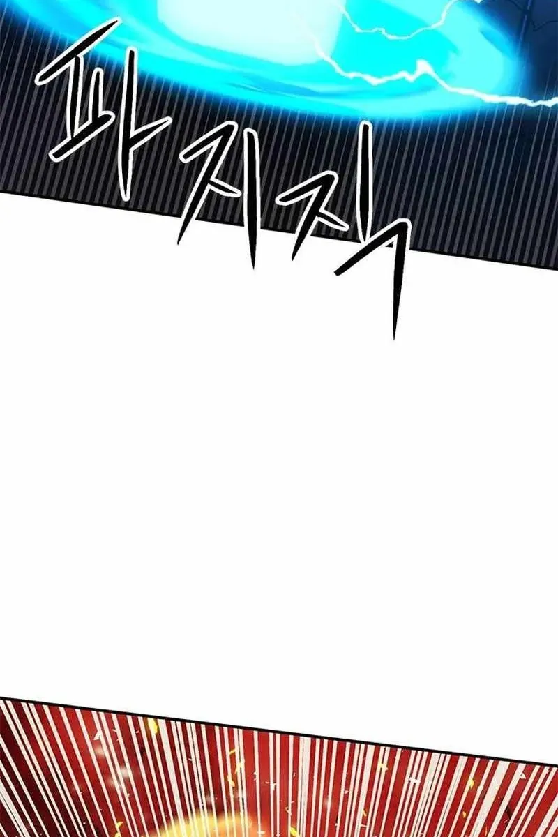 Сторінка 74