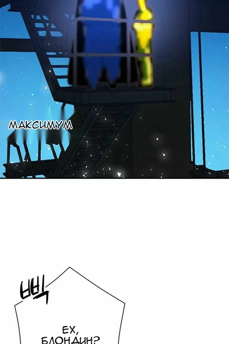 Сторінка 146
