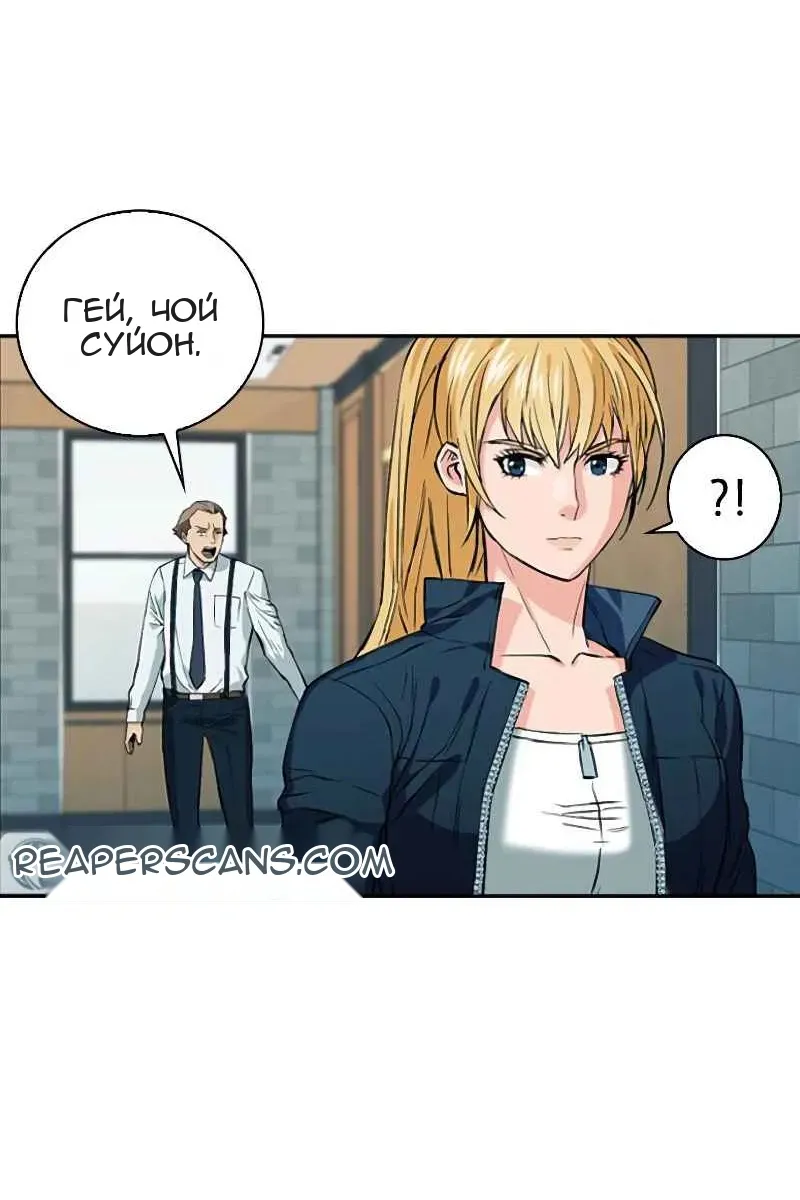 Сторінка 9