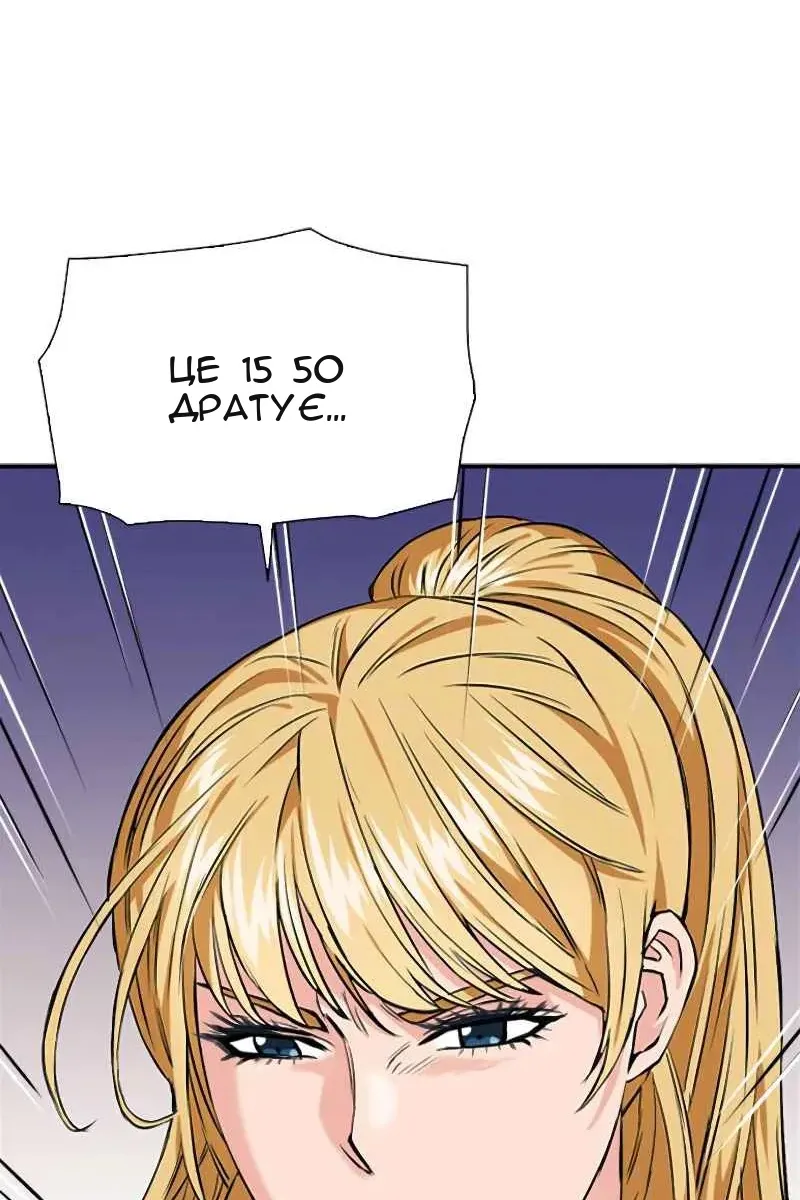 Сторінка 22
