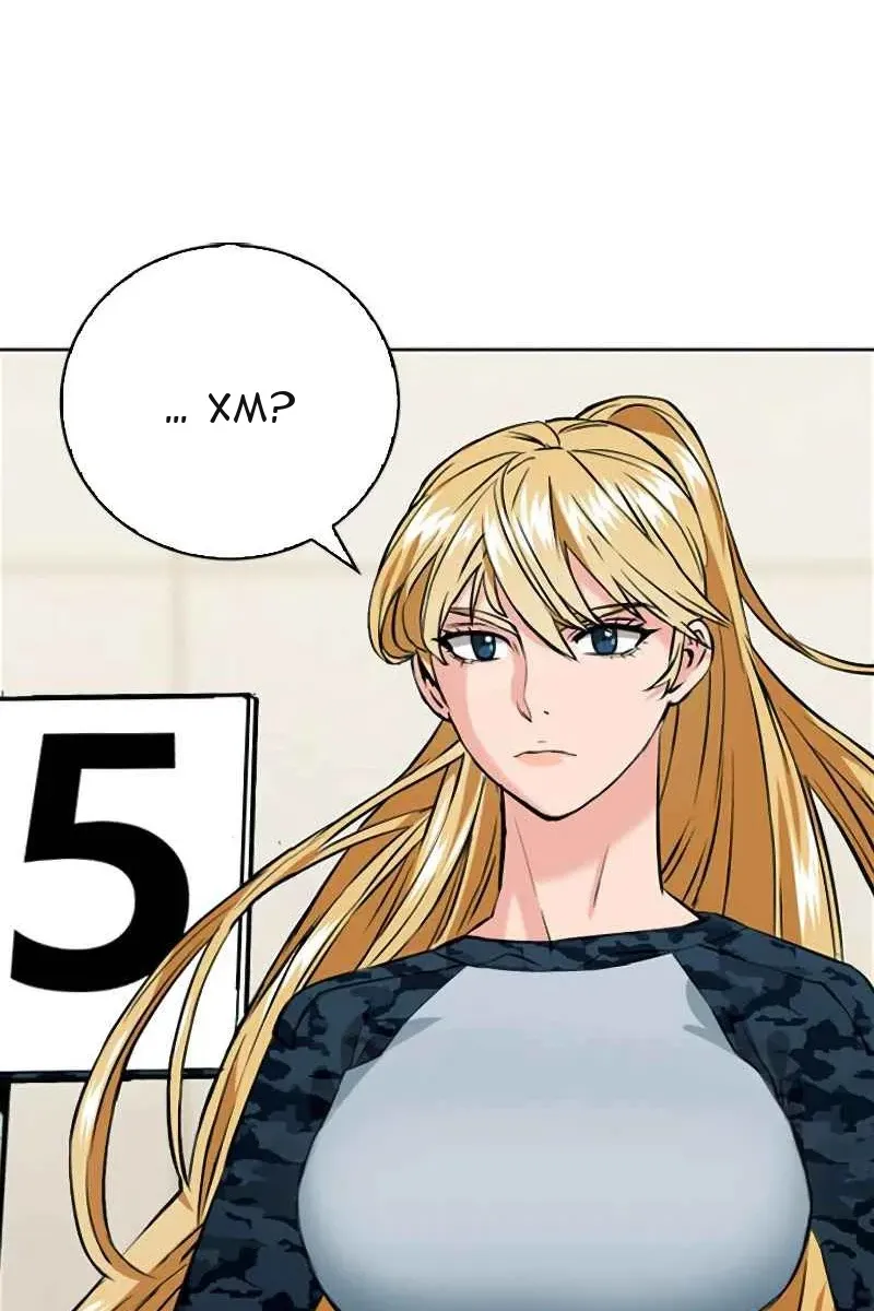 Сторінка 61