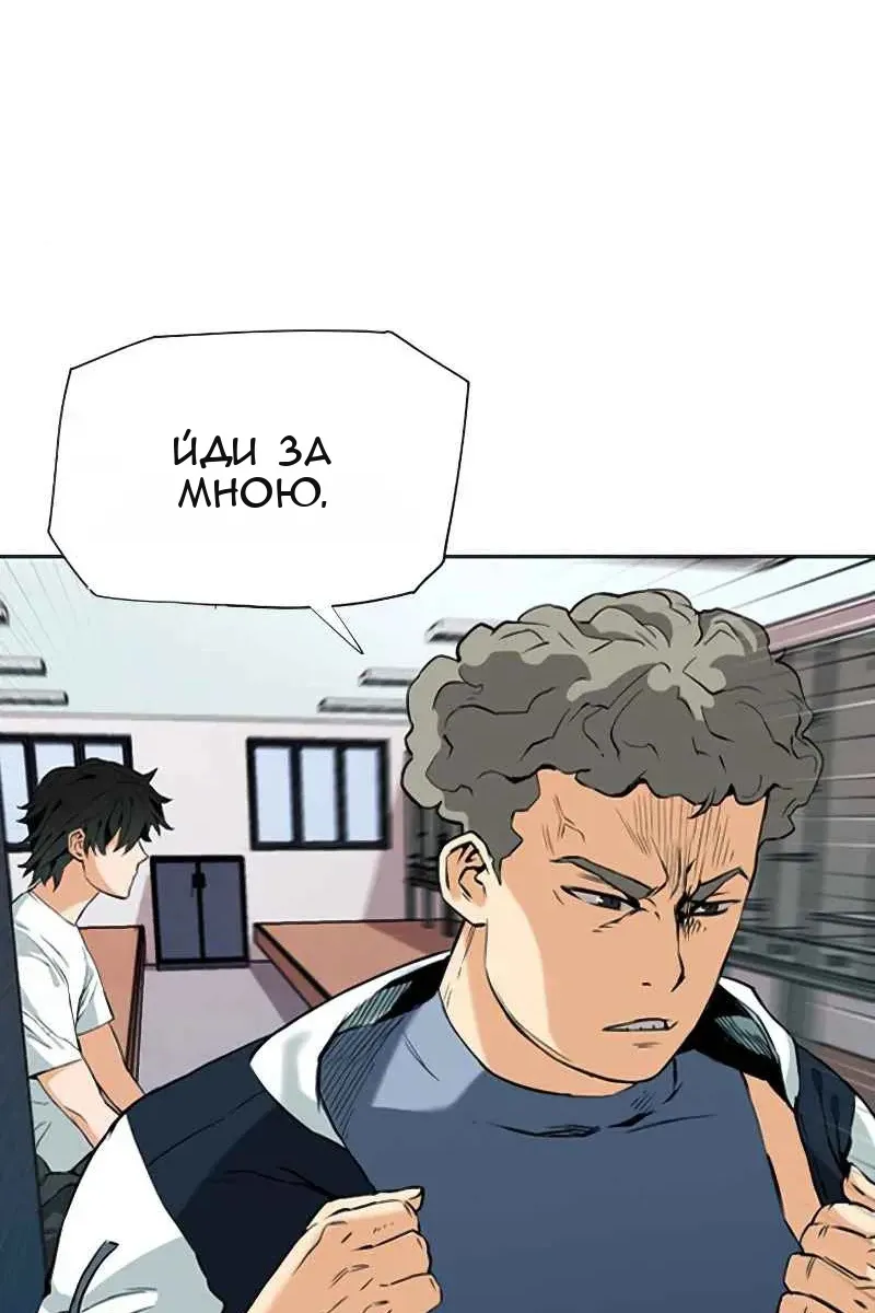 Сторінка 106