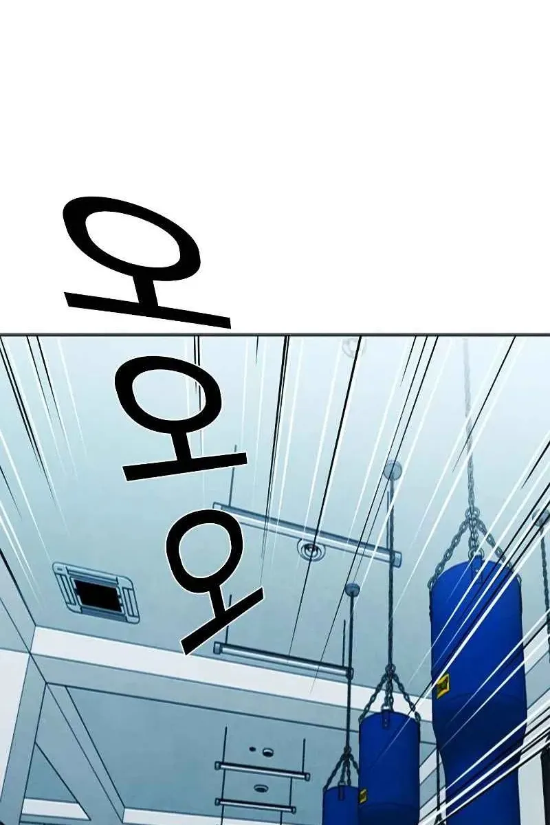 Сторінка 115