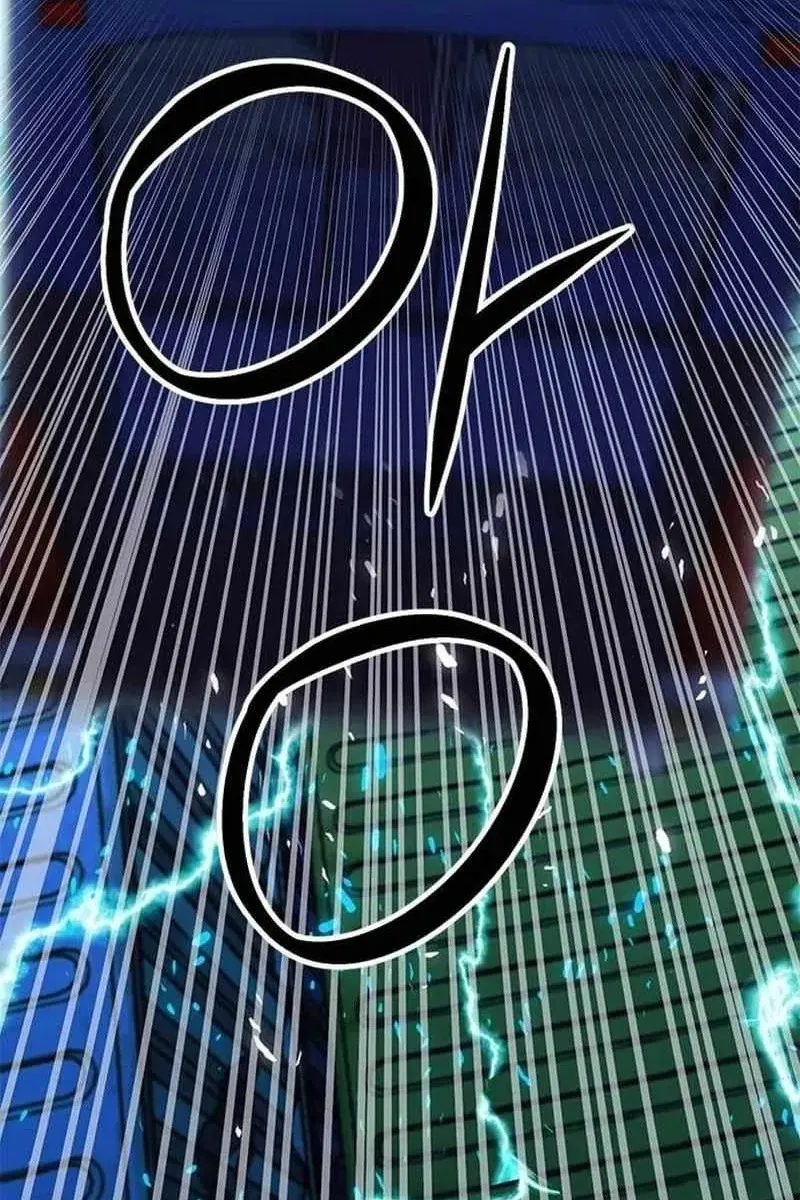 Сторінка 16