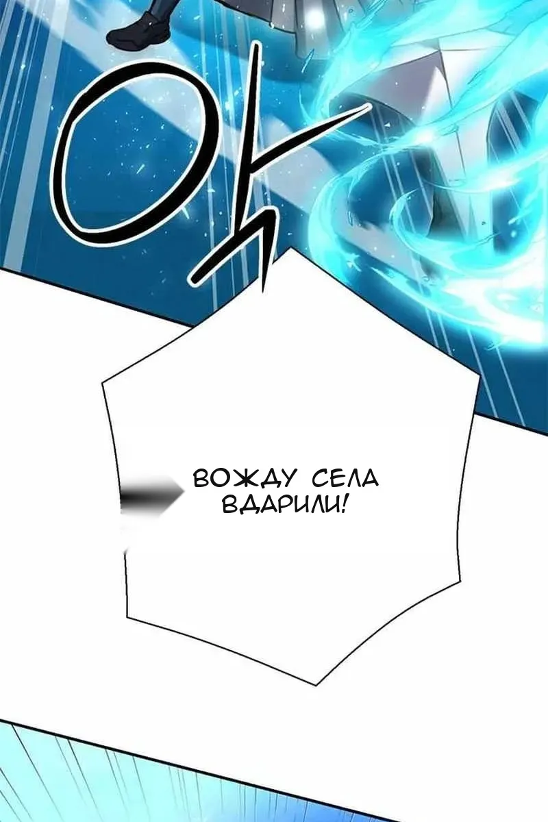 Сторінка 47
