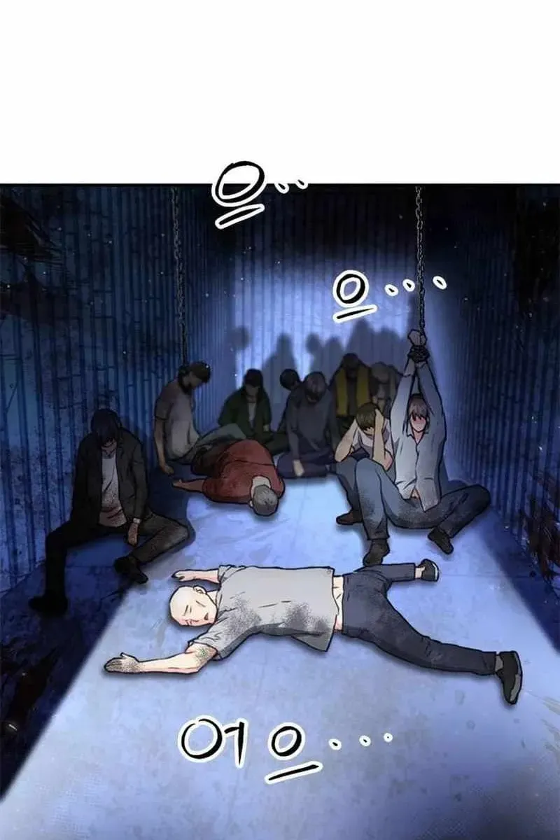 Сторінка 96