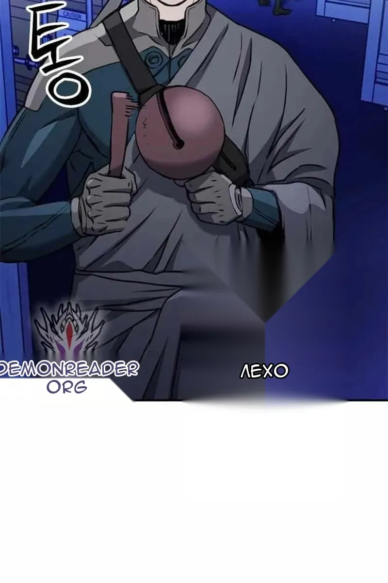 Сторінка 100