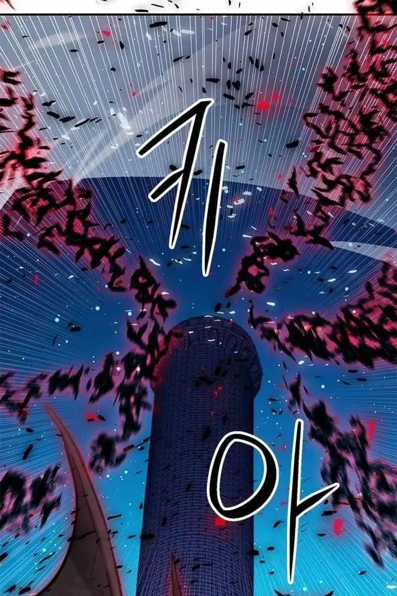 Сторінка 138