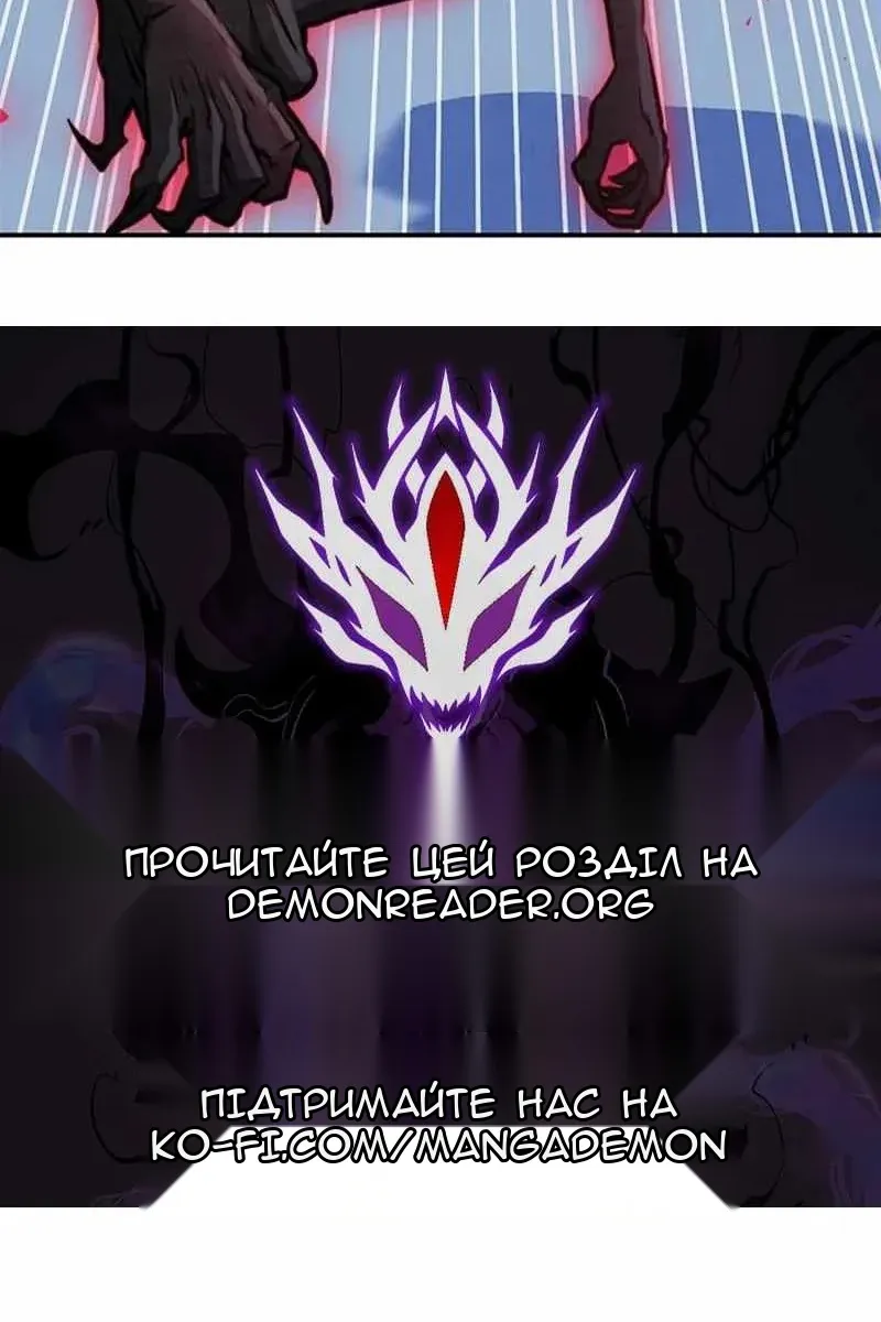 Сторінка 140