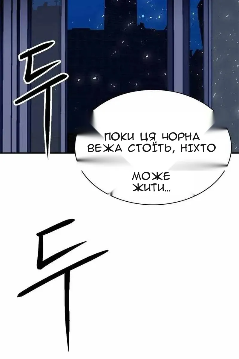 Сторінка 22
