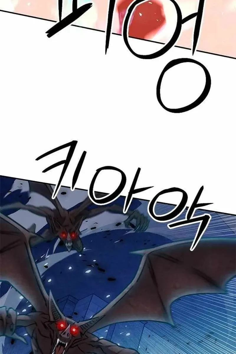 Сторінка 44