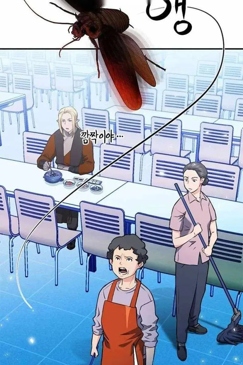 Сторінка 9