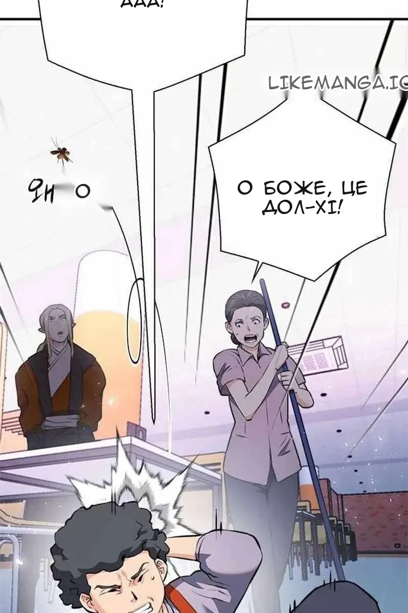 Сторінка 16