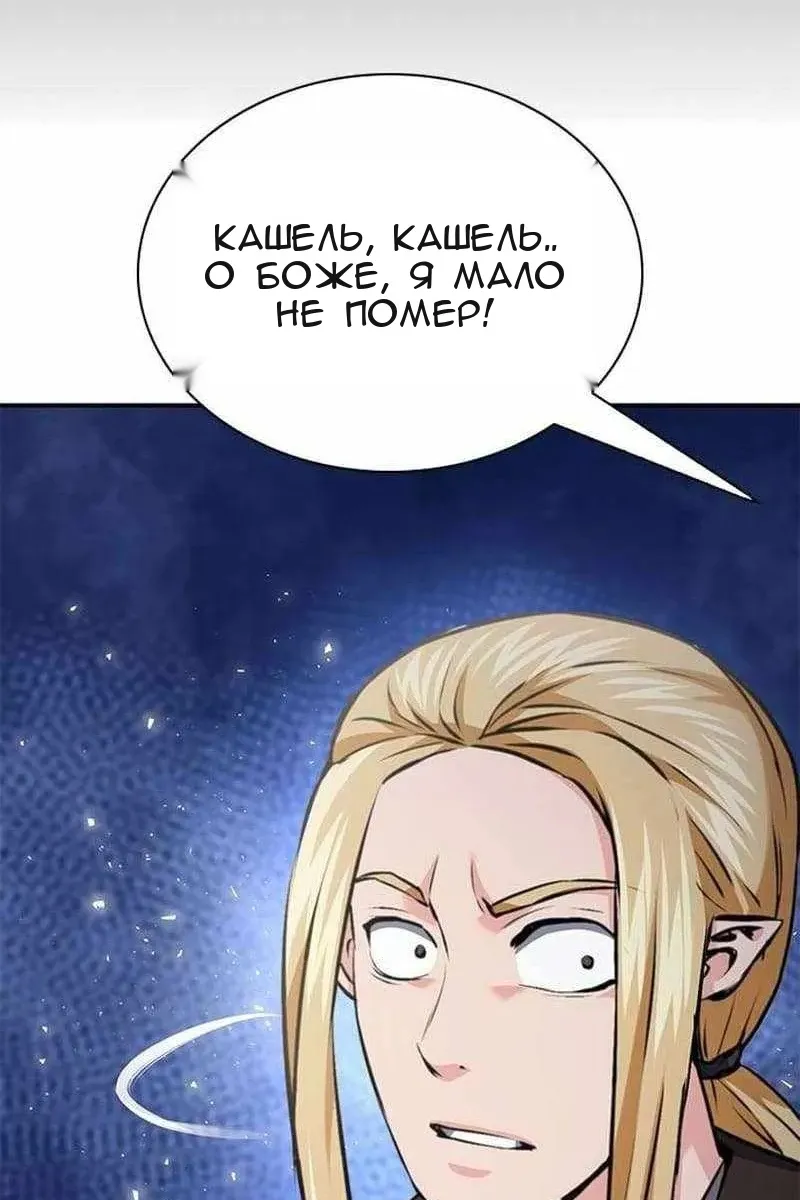 Сторінка 32