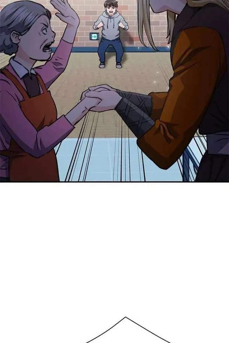 Сторінка 69