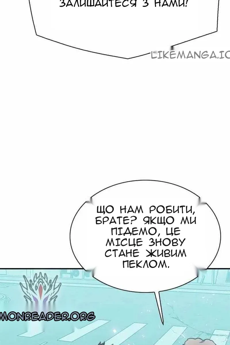 Сторінка 95