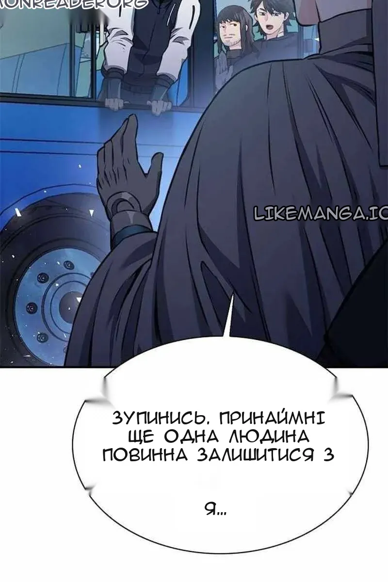Сторінка 114