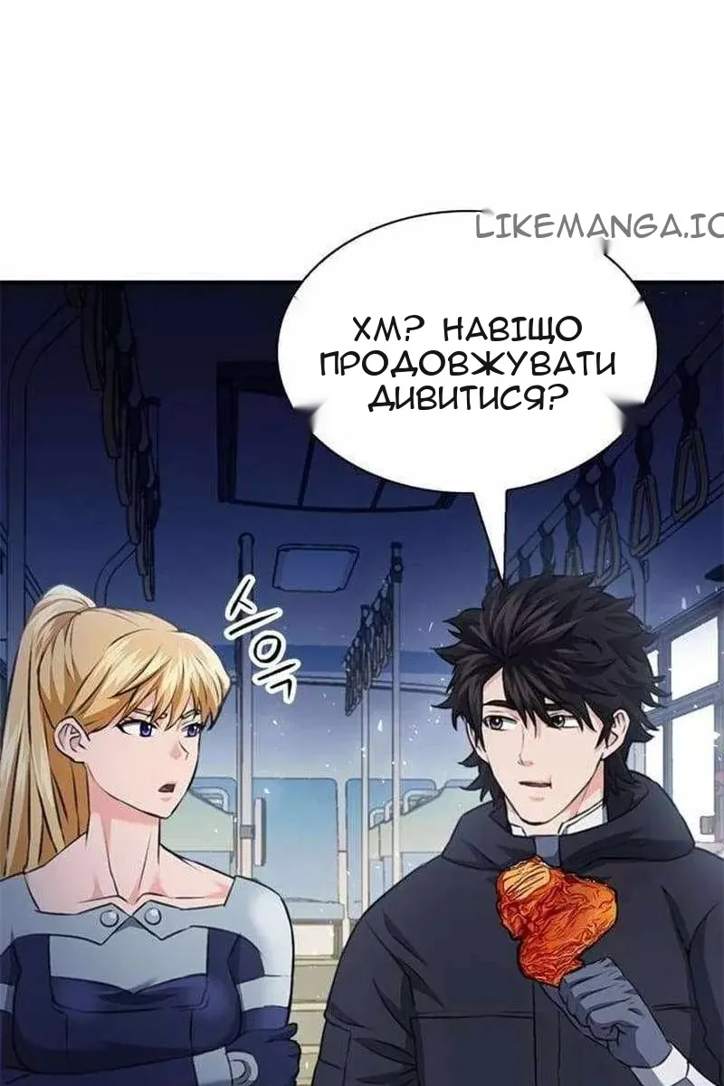Сторінка 129