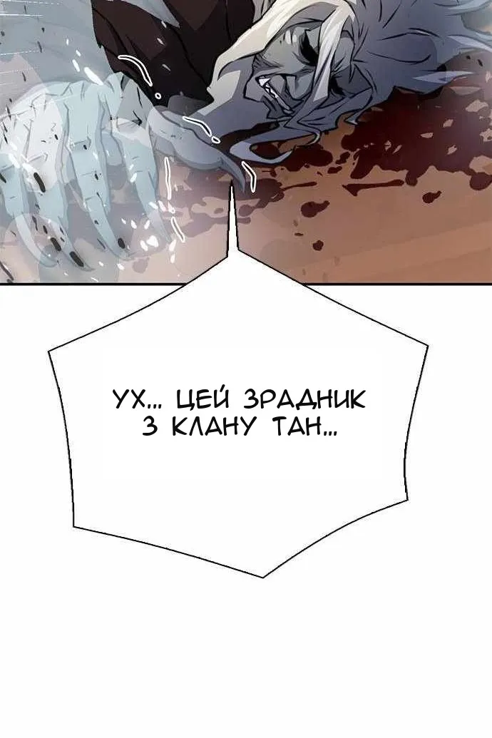 Сторінка 40