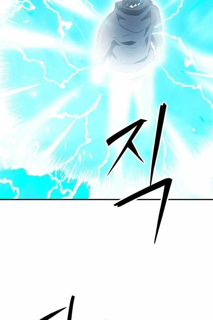 Сторінка 98