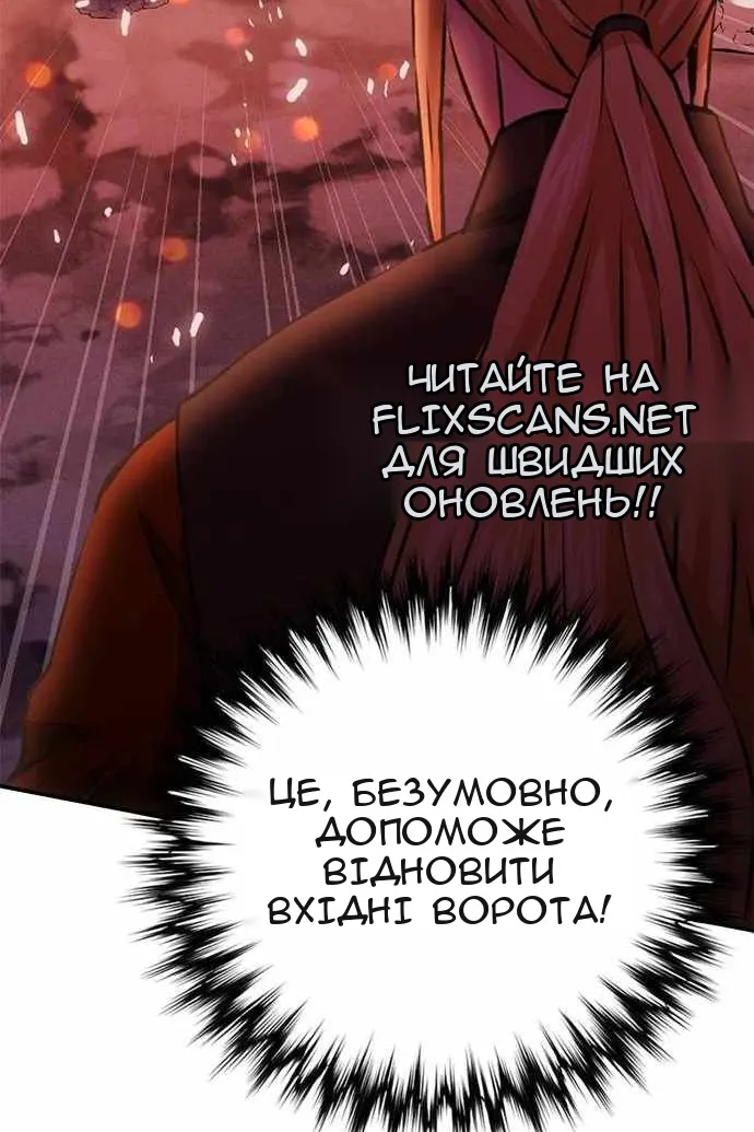 Сторінка 22