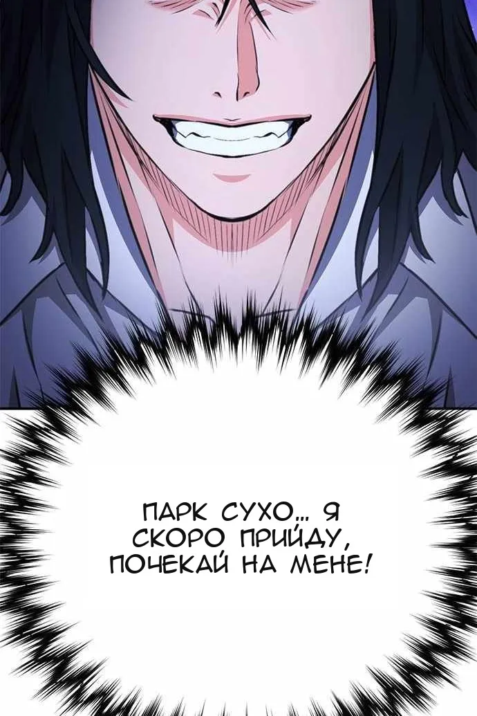 Сторінка 59