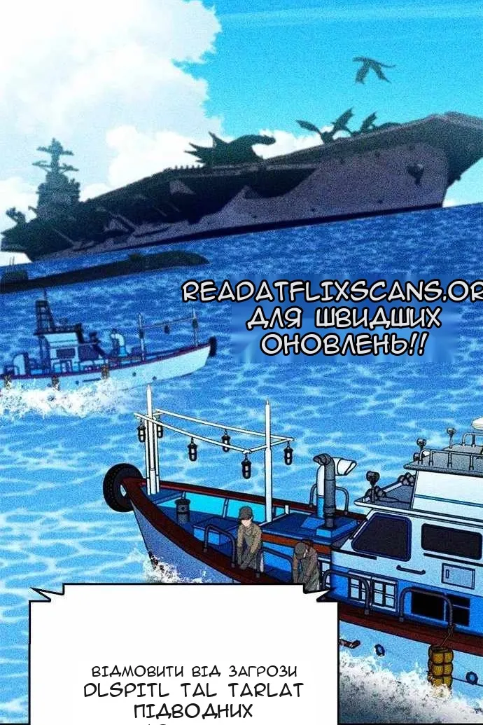 Сторінка 46