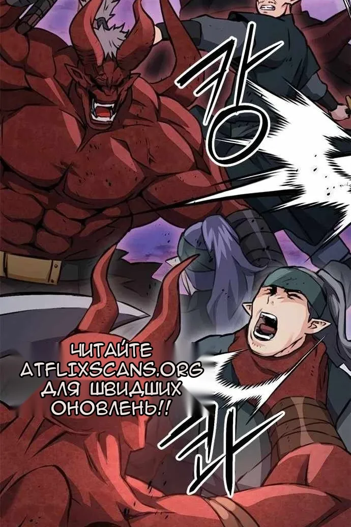 Сторінка 20