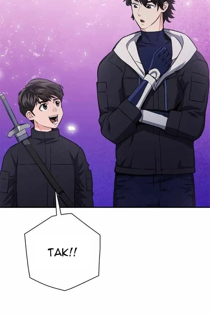 Сторінка 111