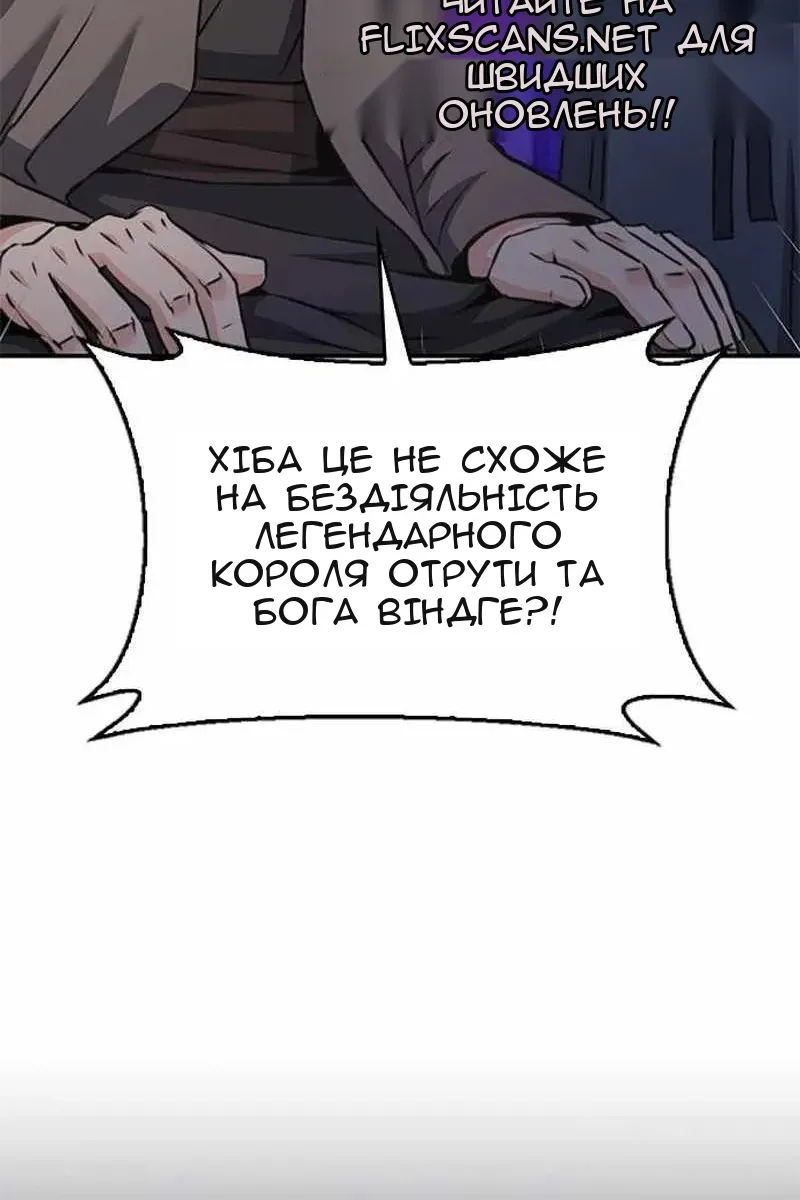 Сторінка 41