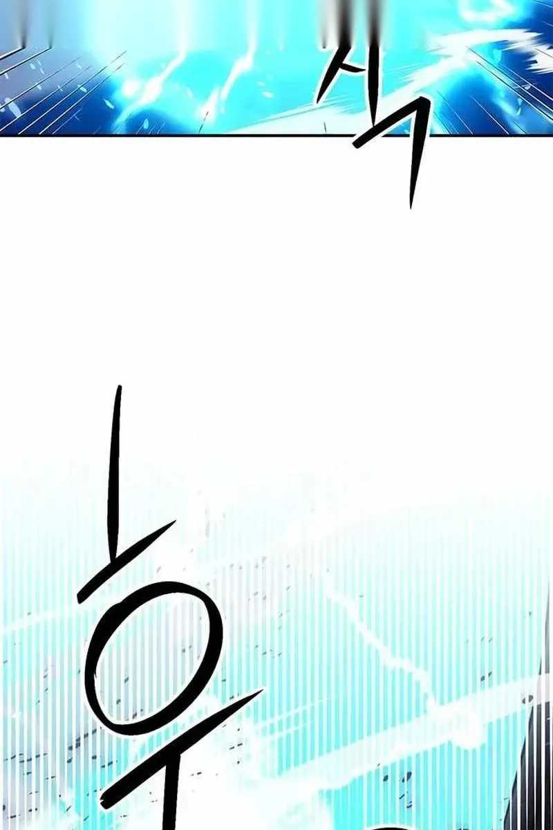 Сторінка 97