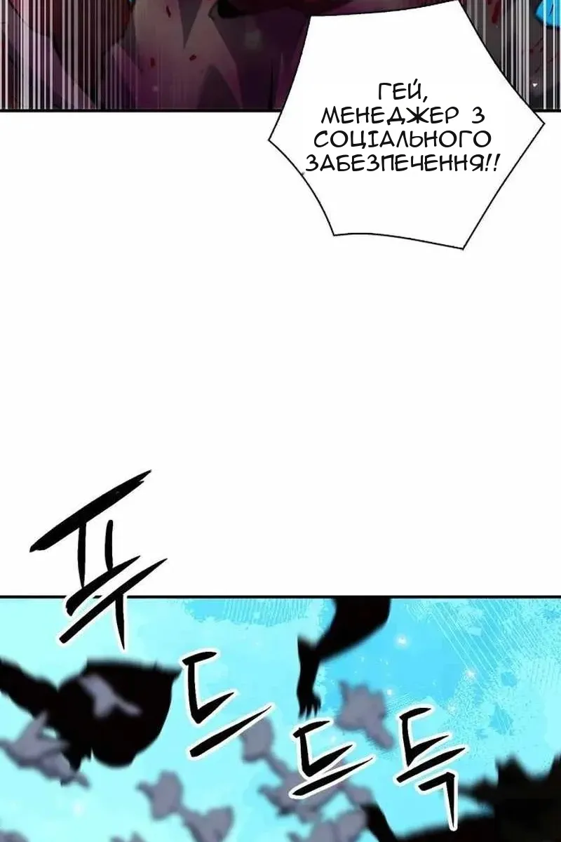 Сторінка 129