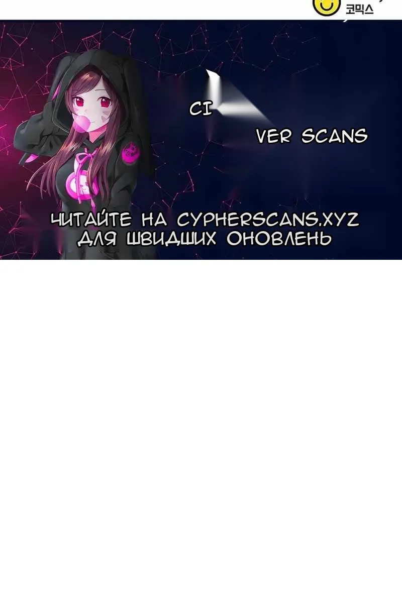 Сторінка 208