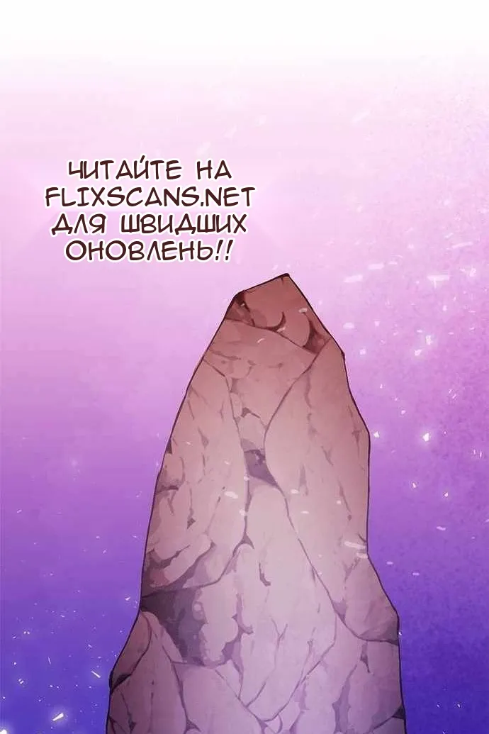 Сторінка 22