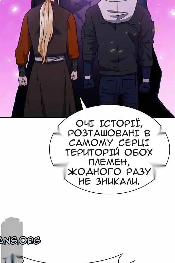 Сторінка 27