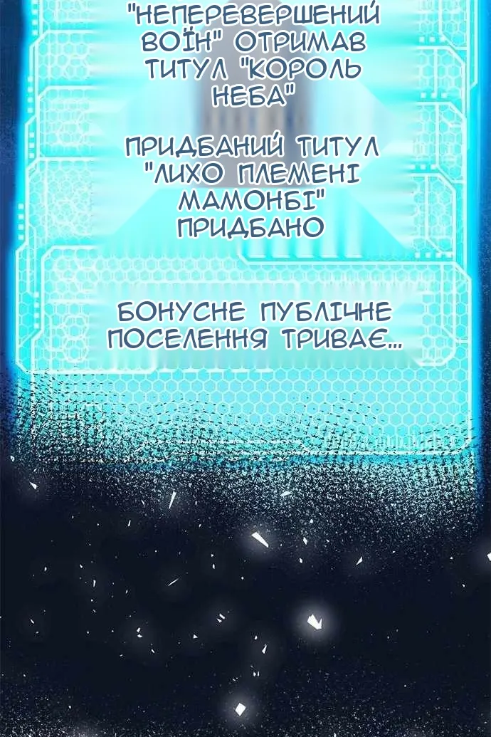 Сторінка 37